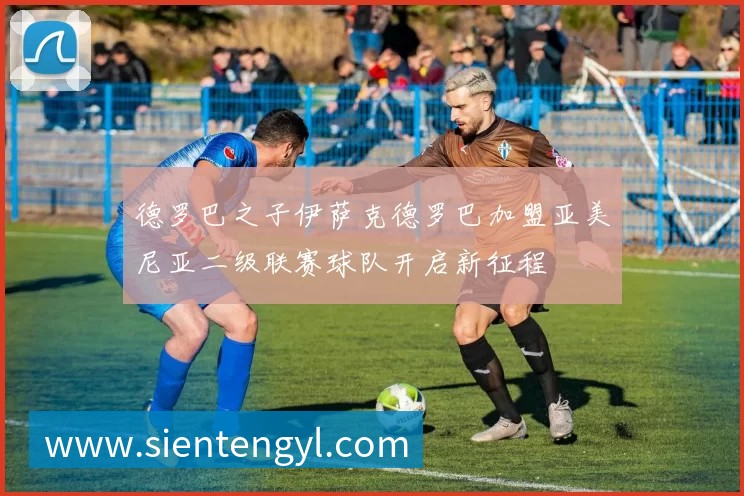 实时数据中心