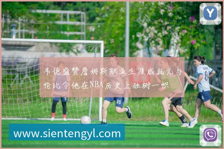 扫码下载 App
