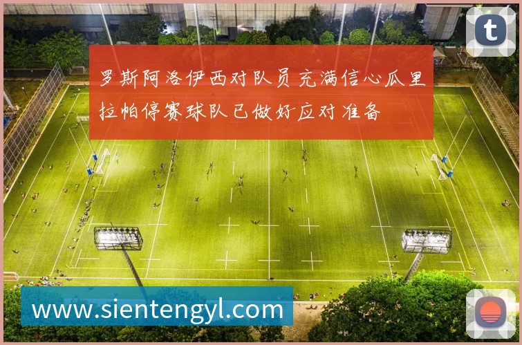 App 示例图