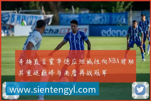 奖项证书